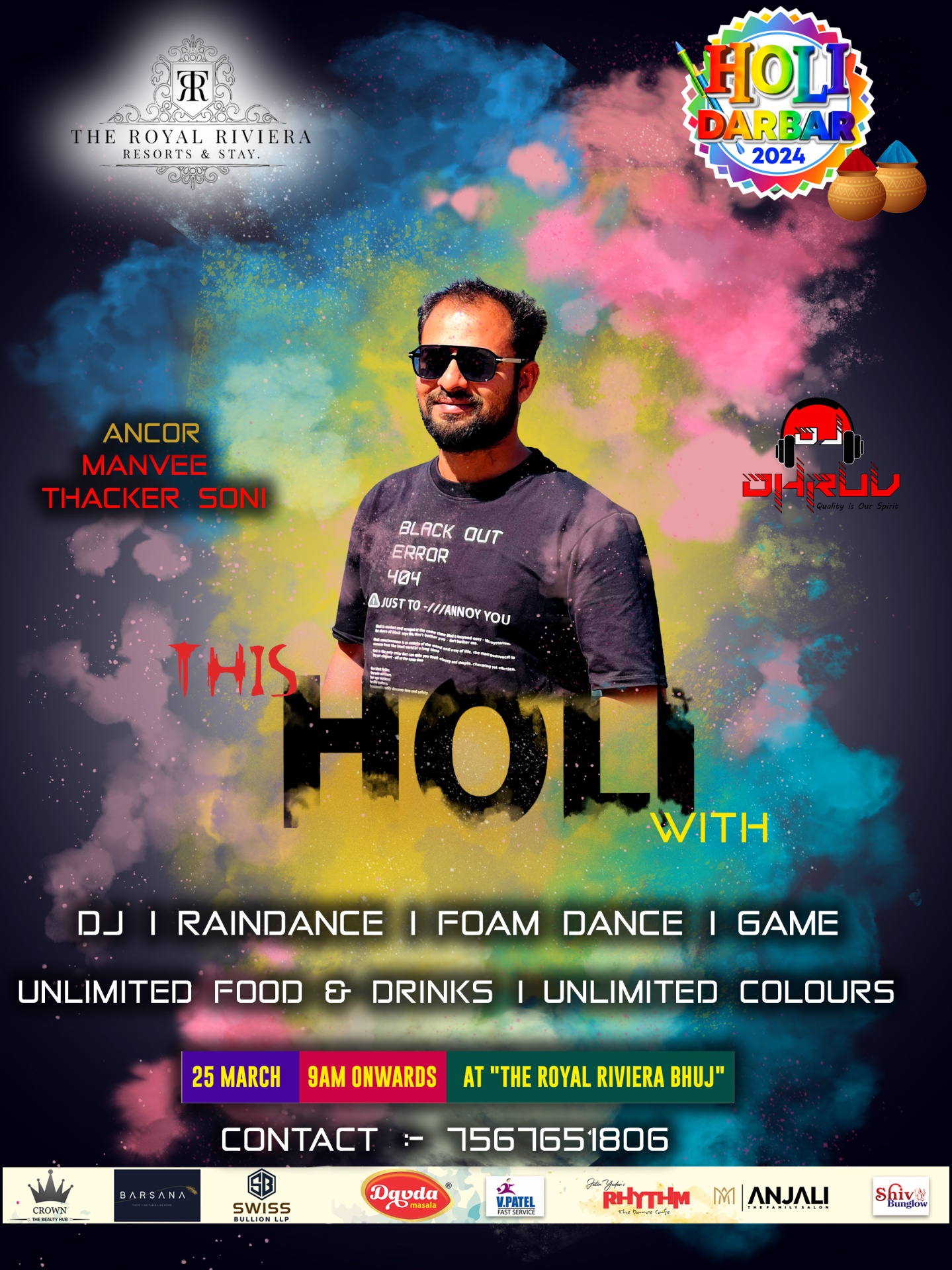 holi evnt